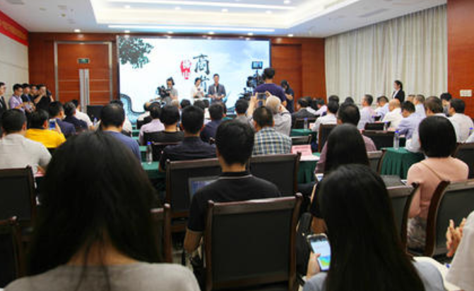 “羊城美景： 广州市教育局举办赠书系列活动”